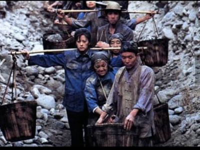 21 Iunie, Seară de film – China&nbsp;Cry